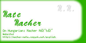 mate macher business card